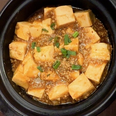 麻婆豆腐