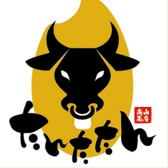 焼肉 たんたたん 浦和店の雰囲気3