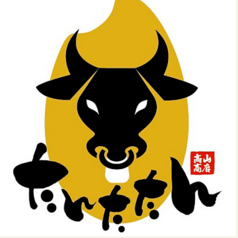 焼肉 たんたたん 浦和店の雰囲気3