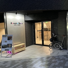 Groove Haus coffee の写真