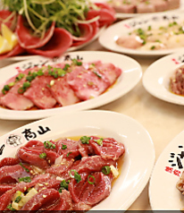 ねぎたん塩・焼肉・お食事 ジャン高山の特集写真