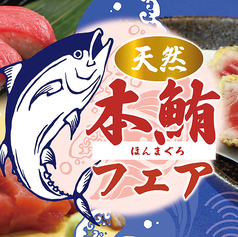 小皿料理と釜焼き KAMANOのコース写真
