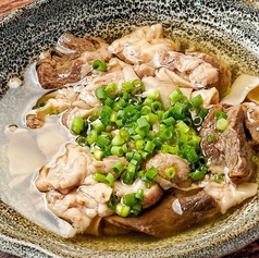 かす