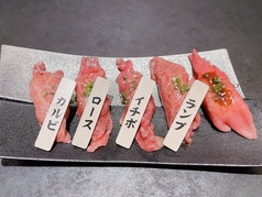 肉寿司五貫セット