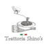 Trattoria Shino s トラットリア シノズのロゴ