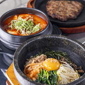 韓国料理 JI TE YA ジテヤのおすすめ料理3