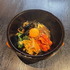 石焼ビビンパ