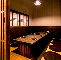 一心 八尾店の特集写真