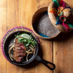 Beef Fajitas　ビーフファヒータ（牛サガリのステーキ ）150g