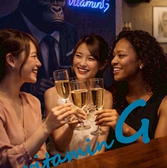 BAR vitamin G バーバイタミンジーのコース写真