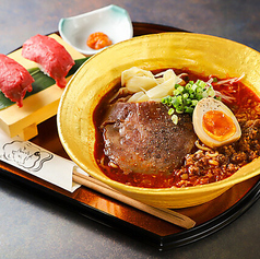 HALAL Wagyu Spicy Miso Ramen(With 2pieces Sushi)