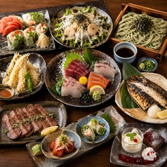 創作和食居酒屋 晴れる屋 関内店のコース写真