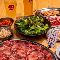大衆ホルモン やきにく 煙力 稲沢店のコース写真