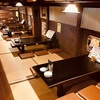 居酒屋 串之家 小山店の写真