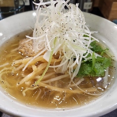 牛骨塩ラーメン