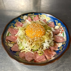かしらユッケ