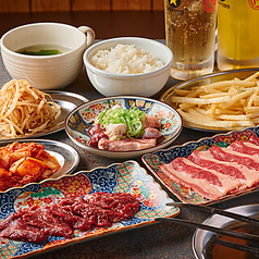 焼肉×ホルモン×居酒屋 元住吉肉流通センターのおすすめ料理3