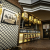 居酒屋 矢三朗 新寺本店