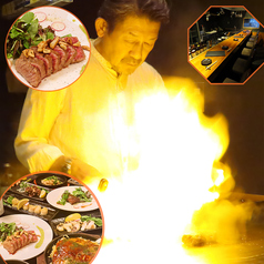 鉄板焼き Shin シン 薬院店の雰囲気1