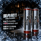 ROOFTOP BEARD ビアード 天神店のおすすめ料理2