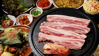 当店自慢のサムギョプサル