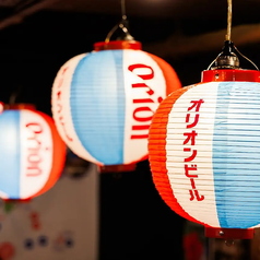 南国気分!爽快オリオン生