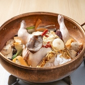 タッカンマリ劇場 裏コリドー店 銀座 新橋のおすすめ料理2