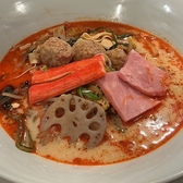 興聚苑のおすすめ料理2