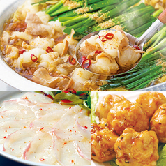 からげんきのコース写真