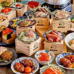 魚ヤロウ 名古屋西口駅前店のコース写真