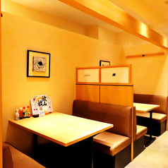 魚がイチバン 西新宿駅前店の特集写真