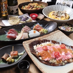 居酒屋 聚楽 じゅらくのコース写真