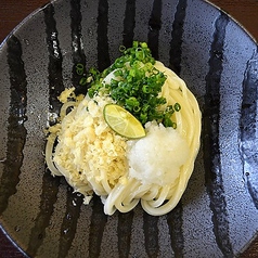 しょうゆうどん