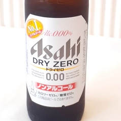 アサヒドライゼロ（ノンアルコールビール）