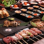 【#大阪#梅田#焼き鳥#お初天神#女子会#飲み放題#誕生日#記念日#個室#女子会#送別会#歓迎会#宴会】