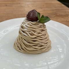 絹糸モンブラン