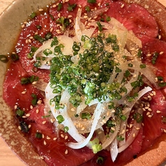 【A4特級】 京都名物赤タン刺し