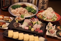 銀しゃり飯と魚 ばん屋 別邸のコース写真