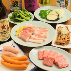 ホルモン亭 大ちゃんのおすすめ料理1