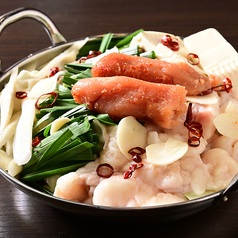 もつ鍋・明太もつ鍋