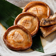 大杉椎茸炭火焼き
