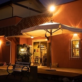 Kitchen Sasazukaの雰囲気3