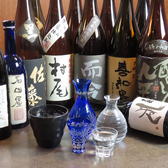 三丁目の魚三のおすすめ料理2