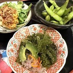 沖縄39前菜三種