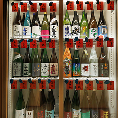 うお蔵 新横浜店のおすすめ料理3