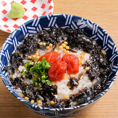 梅茶漬け