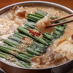 おでん、もつ鍋はもちろん博多を味わえる料理をご用意してます。各種ご宴会、少人数でのお食事にも◎
