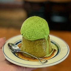 自家製抹茶プリン