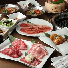 肉処奏 岐阜島店のコース写真