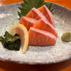 生サーモン造り